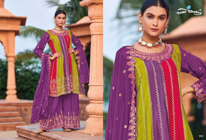 Your Choice Ibiza Festive Wear Designer Salwar Kameez Collection
